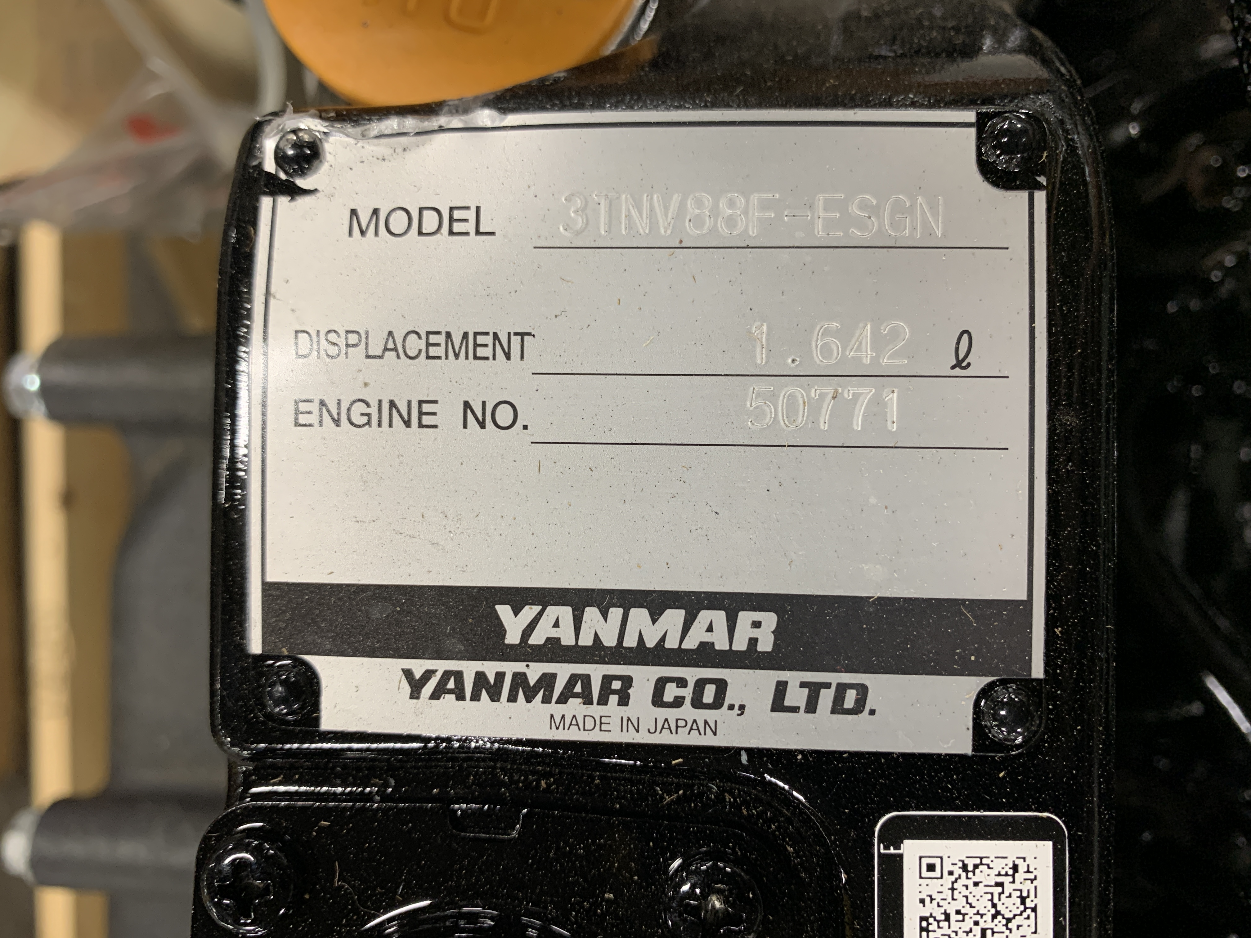 Yanmar 3TNV88F 1.642L Engine